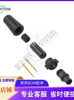 EN2C2M20G1W【CONN PLUG MALE 2POS GOLD CRIMP】