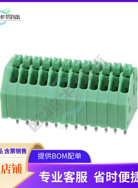 1989845【TERM BLOCK 12POS 45DEG 2.5MM PCB】