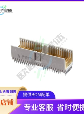 3-100668-0【CONN HEADER 154POS 2MM PRESS-FIT】