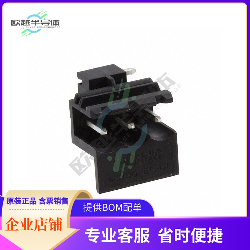 2909633【TERM BLOCK HDR 3POS 90DEG 5MM】