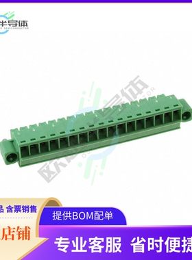 1847275【TERM BLOCK PLUG 17POS STR 3.5MM】