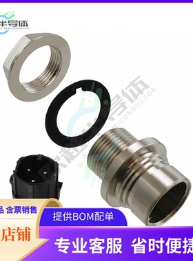 PXM6012/03P/ST【CONN PLUG MALE 3POS NICKEL SCREW】