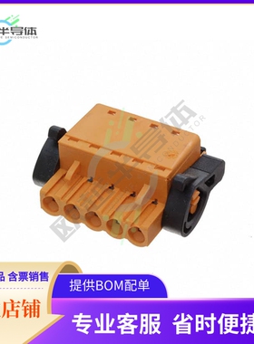 1014410000【TERM BLOCK PLUG 5POS STR 5.08MM】