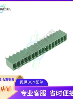 1-2351886-6【16POS TB HDR 180 DEG PITCH 3.5 T】