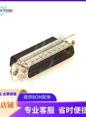 170-025-173L010【CONN D-SUB HOUSING PLUG 25POS】