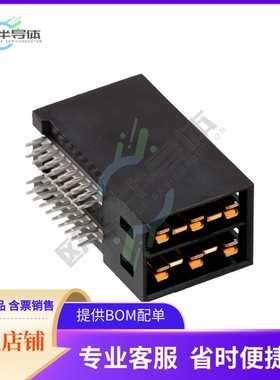 10078770-002LF【CONN HEADER BLADE PWR 2POS PCB】