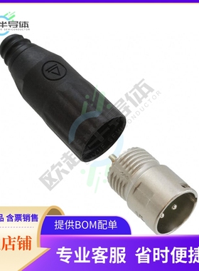 AAA3MPZ【CONN RCPT MALE XLR 3P SOLDER CUP】