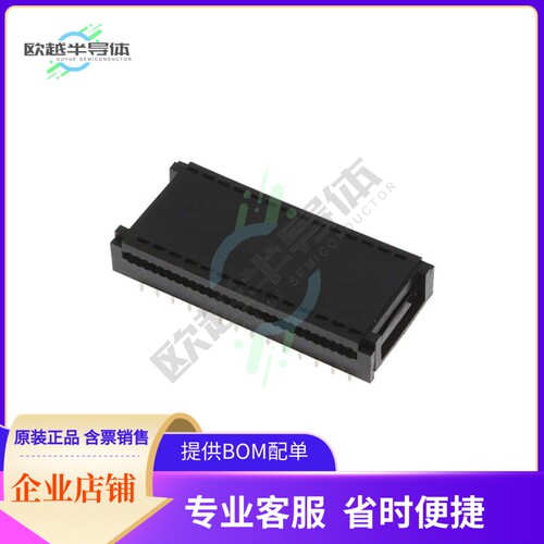 FDP-628-T【PLUG FLAT CABLE IDC 28P 2.54MM P】