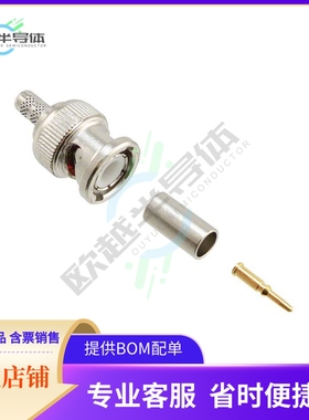 112120【CONN BNC PLUG STR 50 OHM CRIMP】