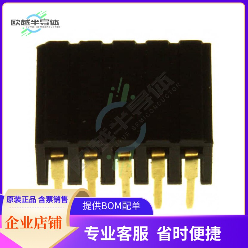 NPPN052FJFN-RC【CONN HDR 10P 0.079 GOLD PCB R/A】图片