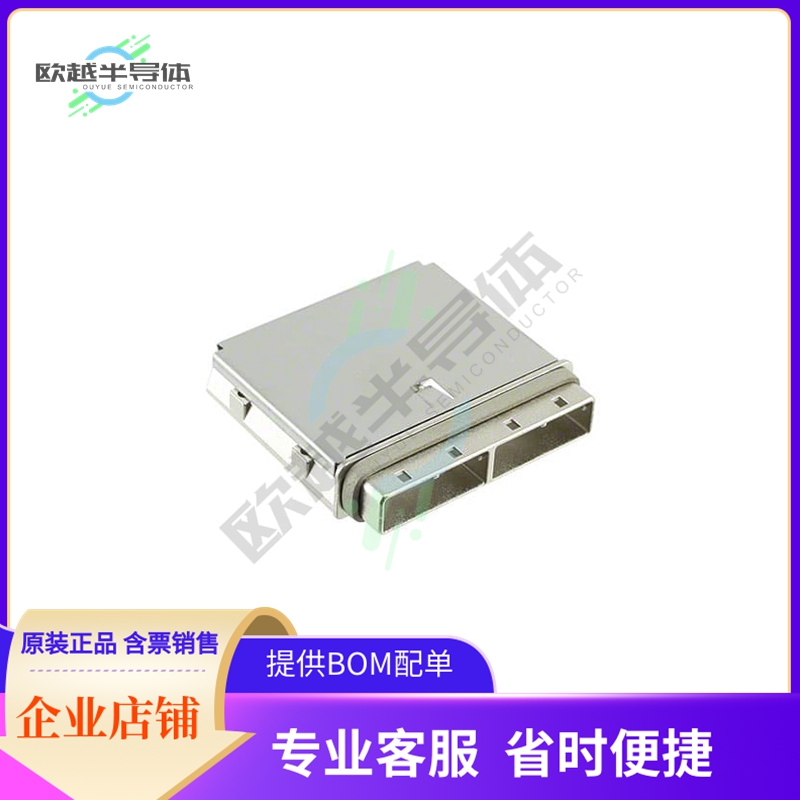 745480108【CONN EMI HSG FOR IPASS SERIES】