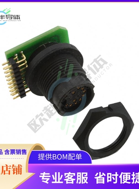 EN3P13FRAPCBN【CONN RCPT FMALE 13POS SOLDER】