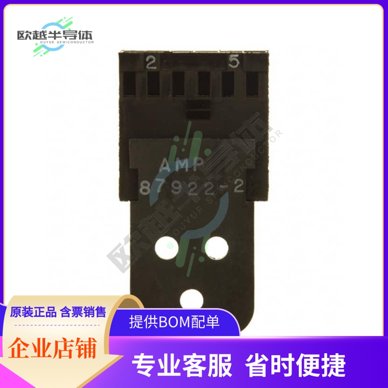 87922-2【CONN HOUSNG 12POS .100 POL W/STR】