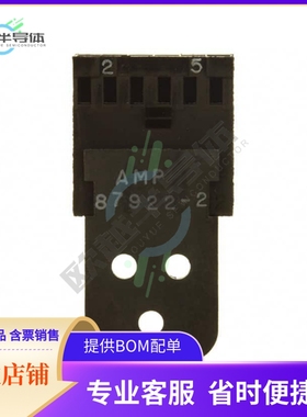 87922-2【CONN HOUSNG 12POS .100 POL W/STR】