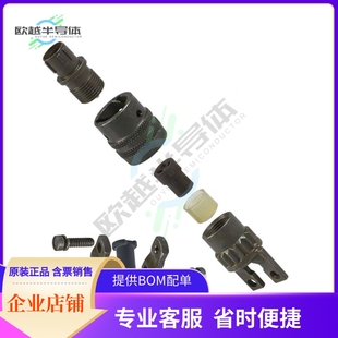 MALE CUP SLDR GOLD PLUG CONN 470 PT06E