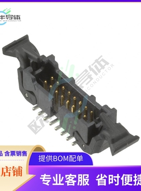 45216-220230【CONN HEADER SMD 16POS 1.27MM】