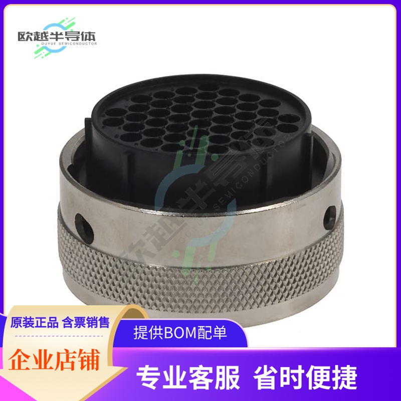 UTG62448SN【CONN PLG HSG FMALE 48POS INLINE】