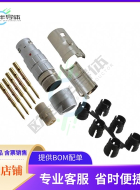 JBXFD1G05MCSDSMR【CONN PLUG MALE 5POS GOLD CRIMP】