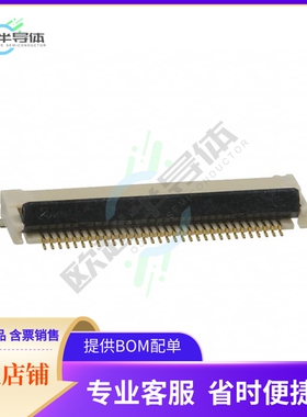 XF2M-3215-1A-R100【CONN FPC 32POS 0.50MM R/A】