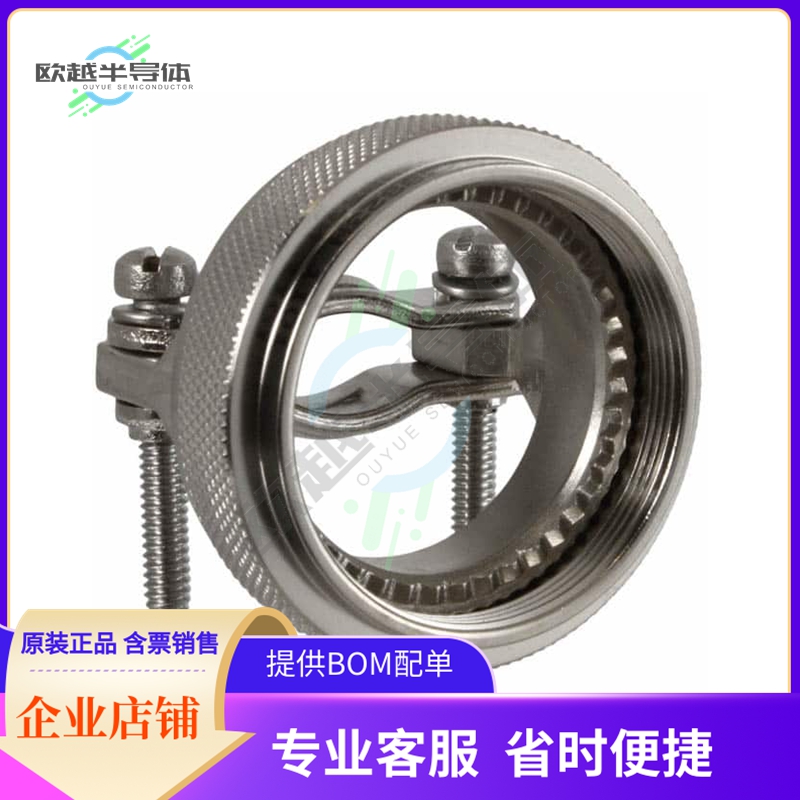 A8504938S23N【CONN CABLE CLAMP SZ 23 SILVER】