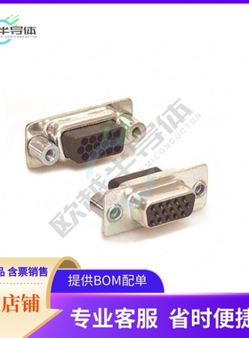 180-015-272L020【CONN D-SUB HD HOUSING RCPT 15POS】