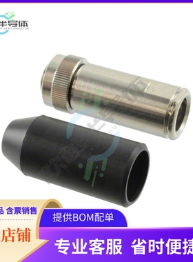 HR22-12WTPA-20P(73)【CONN PLUG MALE 20P SOLDER CUP】