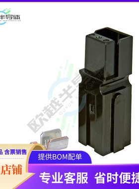 1345G6【PP45-CONNECTOR-BLACK】