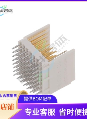 HM2P78PD5111N9LF【MILLIPACS, B8 SERIES,VERTICLE HE】