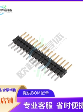 ZW-16-15-F-S-225-175【CONN HDR 16POS 0.1 STACK T/H】