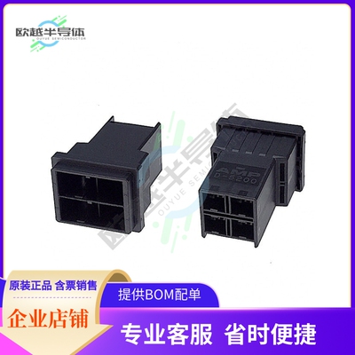 1-917808-2【CONN HOUSNG TAB 4POS DUAL KEY-XX】