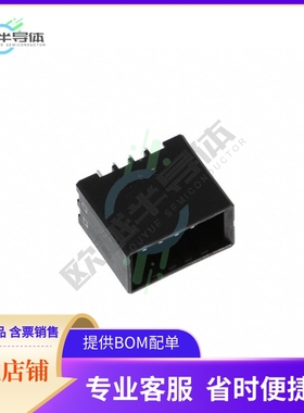 1903601-5【CONN HEADER VERT 8POS 3.81MM】