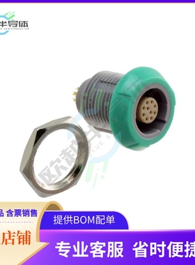 PLB4G520009【CONN RCPT FMALE 9POS SOLDER CUP】