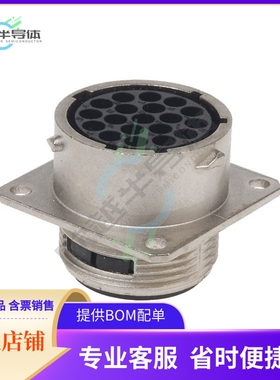 UT001619SH【CONN RCPT HSG FMALE 19POS PNL MT】