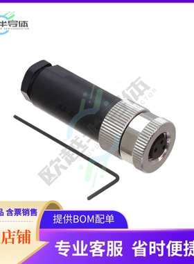 T4010008031-000【CONN RCPT FMALE 3POS GOLD SCREW】