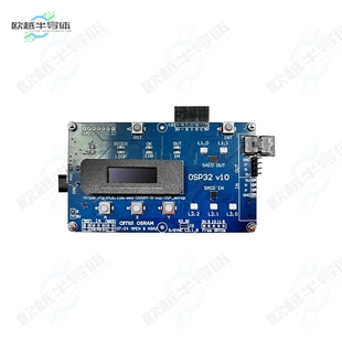 KIT EVALUATION 开发板SAID AS1163 SAID