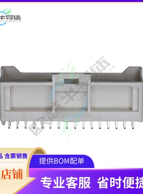 5016453220【CONN HEADER VERT 32POS 2MM】