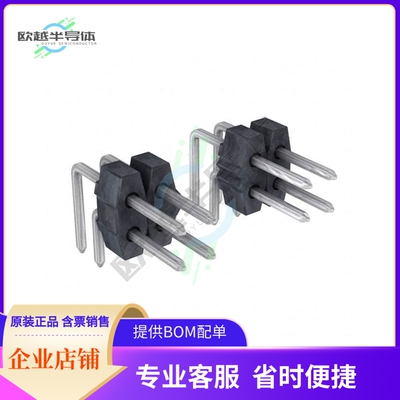 901220159【CONN HEADER R/A 78POS 2.54MM】