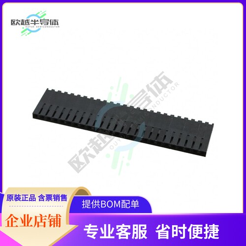 50579025【CONN HOUSING 25POS .100 SINGLE】