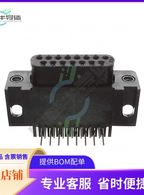 5747460-3【CONN D-SUB RCPT 15POS R/A SLDR】