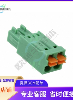 1745894【TERM BLOCK PLUG 2POS STR 3.81MM】