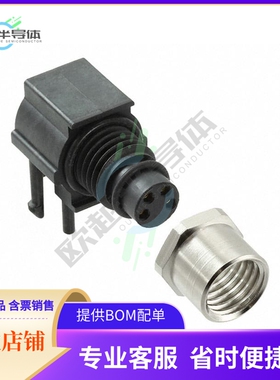 3-2172068-2【CONN RCPT FMALE 4POS GOLD SOLDER】