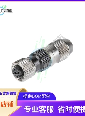 21031122405【M12 A-CODE 4PIN FEMALE, HARAX/ID】