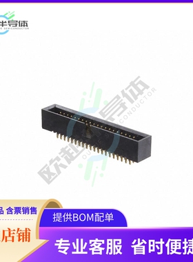 HBHR-B-40-VG【CONN HEADER VERT 40POS 1.27MM】