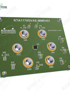KTA1170GVAE-MMEV01[开发板EVAL KIT】