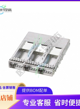 2033691253【QSFP-DD CAGE ASSEMBLY, 1X3, OPEN】