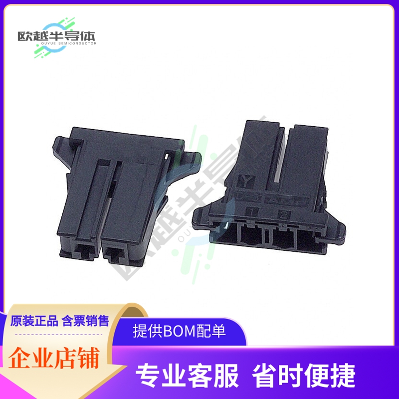 2-178128-2【CONN RECEPT 5.08 2POS KEY-Y】