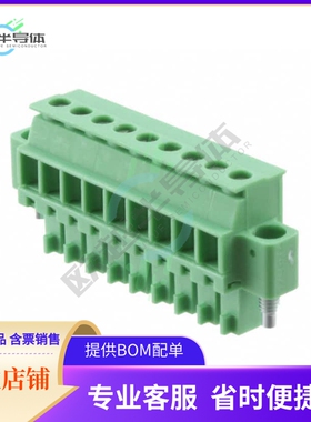 1828414【TERM BLOCK PLUG 9POS 3.81MM】