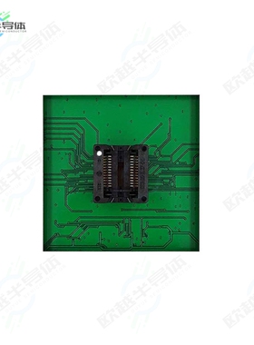 FSM241BG[开发板SOCKET MODULE, 241 PIN BGA; B=12】