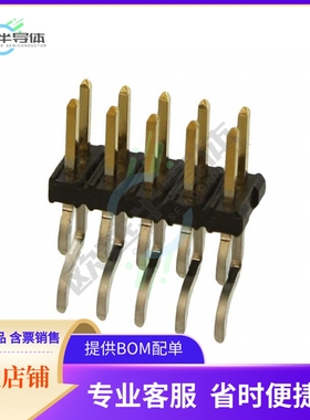 10112690-G03-05ULF【CONN HEADER SMD R/A 10POS 2MM】