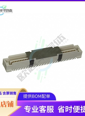 10144518-081802LF【CONN PLUG 80POS SMD GOLD】